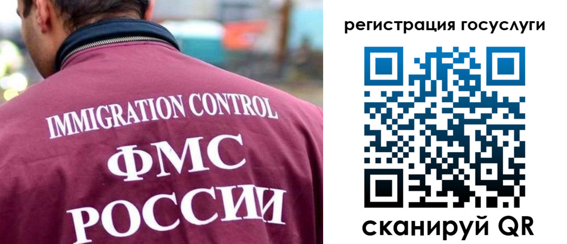 прописка для военкомата в Кирово-Чепецке